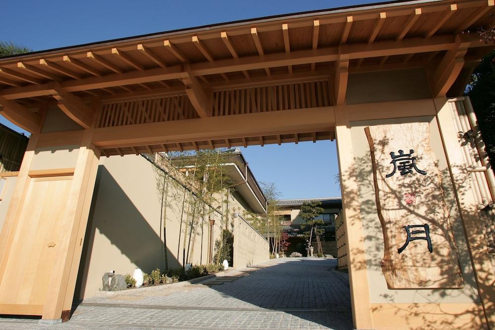 Rangetsu Otel Kyoto Dış mekan fotoğraf